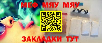 метадон Новодвинск