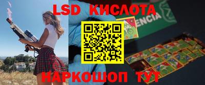 метадон Новодвинск