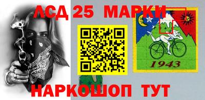 метадон Новодвинск