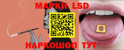 метадон Новодвинск