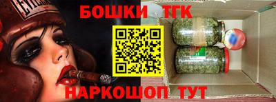 метадон Новодвинск