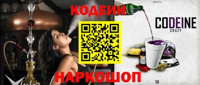 метадон Новодвинск