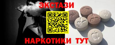 метадон Новодвинск