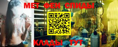 метадон Новодвинск