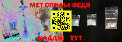 метадон Новодвинск