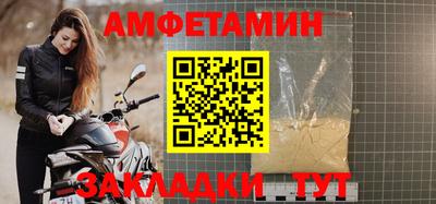 метадон Новодвинск