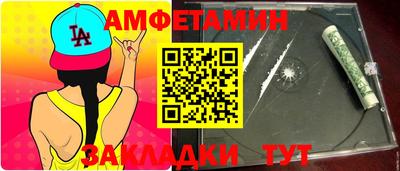 метадон Новодвинск