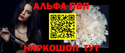 метадон Новодвинск