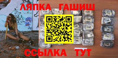 метадон Новодвинск