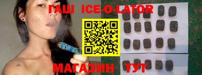 метадон Новодвинск