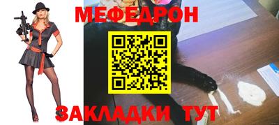 метадон Новодвинск