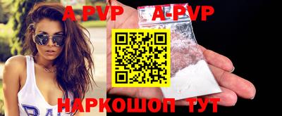 метадон Новодвинск