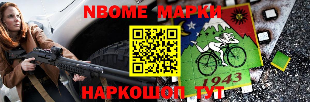 Лсд 25 экстази кислота  ЛСД экстази кислота  Вход с VPN  ЛСД экстази  Тихвин 