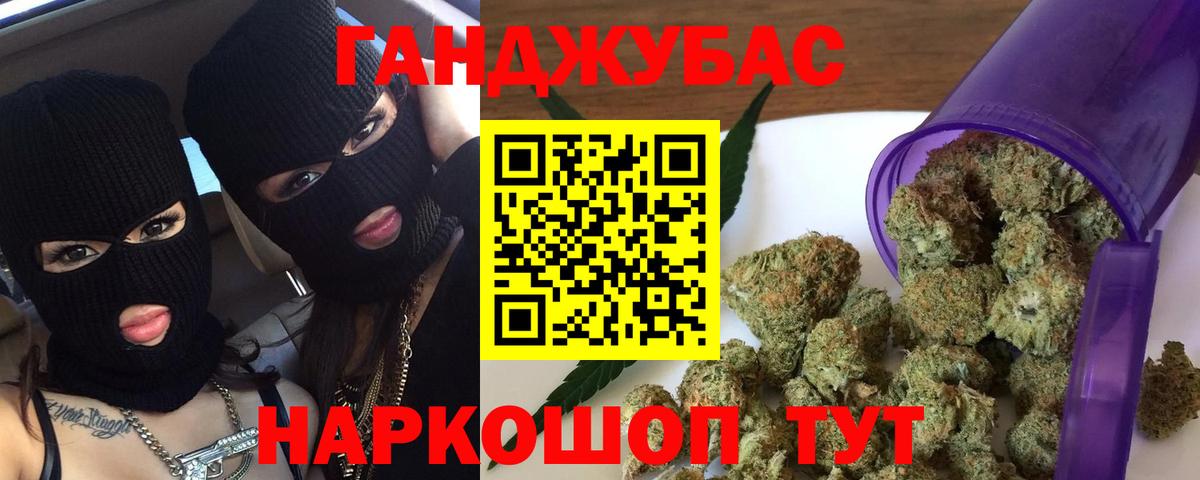 Тихвин  Конопля ГИДРОПОН  Бошки марихуана MAZAR  Вход с VPN  Марихуана сатива 